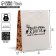 Package Gift Laminated Bilateral, packaging, “something very cool”, l 40 x 31 x 11.5 cm