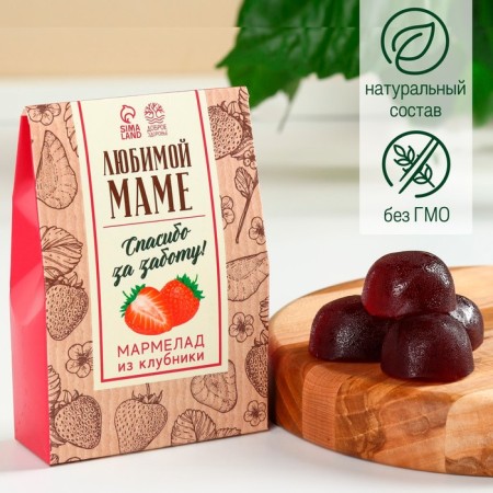 Natural marmalade "Mom" from strawberries, 120 g.