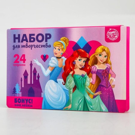 Set for creativity, 24 subjects, princesses-1