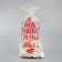 BOPP "Christmas tree", 13 x 27 cm, new year