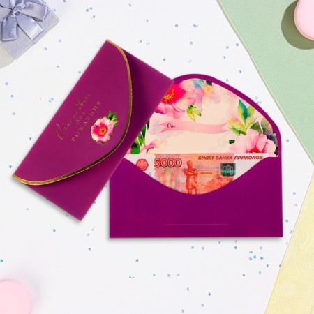 The envelope "Happy Birthday!" Cutting, embossing, software touch, pink flower