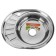Kitchen car wash Accoona AB4557-R, Right-off, right, thickness 0.6 mm, 570x450x165mm, glossy