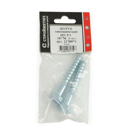 Shurup-Bolt Stroymetiz, plumbing, galvanized, DIN 571, M10x70 mm, 2 pcs-3