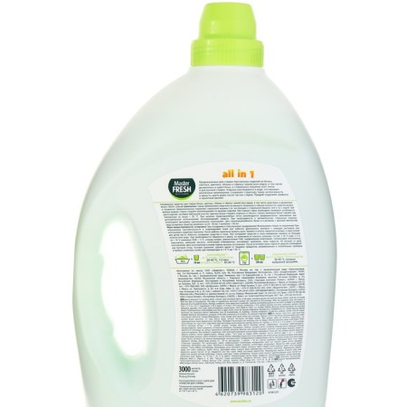 Washing gel Master Fresh All In One 3 L-2