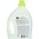 Washing gel Master Fresh All In One 3 L