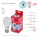 LED LED era Red Line “GRUSH”, 18 W, E27, 1,440 lm, 4000k, glow of white