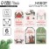 Schildik decorative in the set "Happy New Year", 6 pcs, 17 x 15 cm, New Year