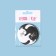 Mirror "cats", d = 7 cm, white/black color