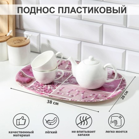 Plastic tray "Sweets", 38 × 28 × 2.5 cm, color mix