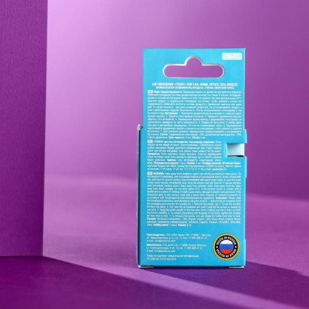 Tensy sea breeze flavor, bottle, 6 ml, TV-07-2