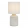 RIVOLI Sabrina 1he14, 40 watts ceramics white with a lampshade
