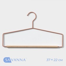 Shoulders - hanger for trousers and skirts Savanna Wood, 37 × 22 × 1.5 cm, pink color
