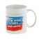 Mug "Tank troops", 330 ml