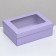 The box is folding, the lid is, with the window, lilac, 24 x 17 x 8 cm