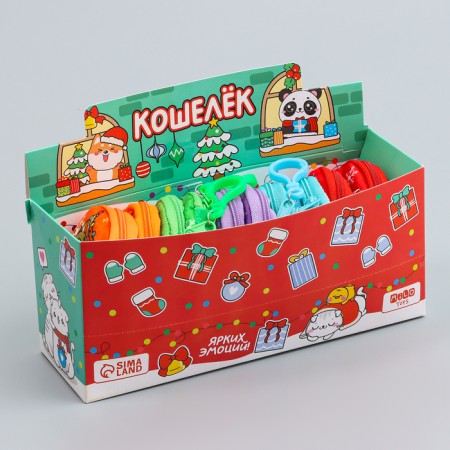 New Year. Wurse children's "Cat Festive", plush, color mix-8