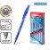 Gel handle R-301 Original Gel, node 0.5 mm, blue ink, letter line length 600 meters
