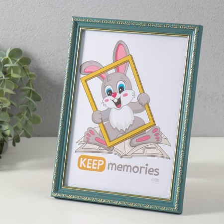 Photo frame Plastic "Modern" 15x21 cm, emerald-1