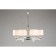 Suspended chandelier Giada E14 320W