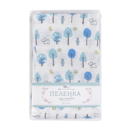 Muslim diaper, "Magic Forest", size 120x120 cm-3