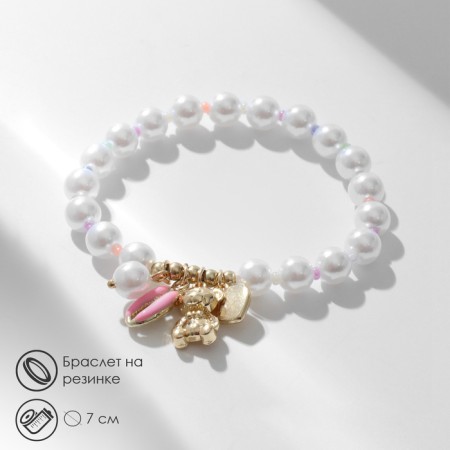 Bracelet Pearl "Margeri" shells and a bear, the color is pink-white