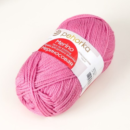 Gero "merinosa" 50% merino.Shyre, 50% acrylic 200m/100g (49-function)-2
