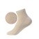 Set of women's socks, size 23-25, 6 pairs, beige color, white, assorted