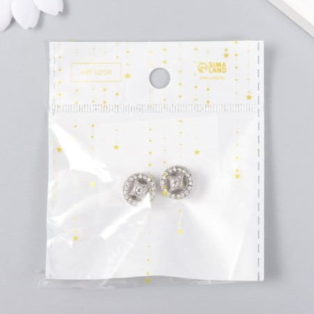 Busina for creativity Metal "Rhombus in a circle" silver, rhinestones 1.1x0.9 cm-2