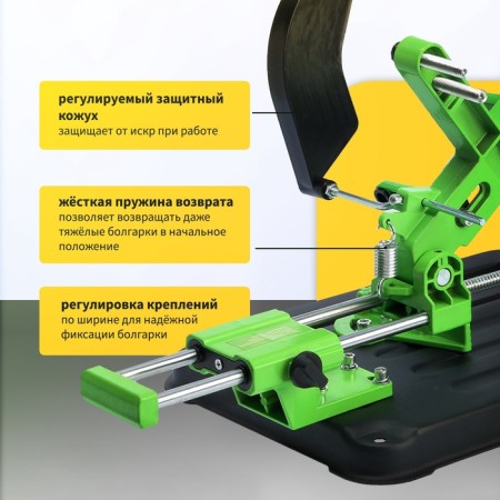 Stand for Ushm tundra, d = 100-125 mm, angular vice 45 °, moving platform-2