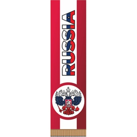 Vimpel rectangular, Skyway, Russia, von Red, 200x55mm, color