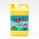 Okishi dishwasy with an aroma of invigorating lemon, 2 kg
