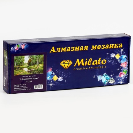 Diamond mosaic "Birch bridge", 37 colors-4
