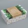 Gift Box "New Year", 24 x 15.5 x 9.5 cm, New Year