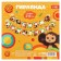 Garland on the tape "Happy Birthday", length 215 cm, cheburashka