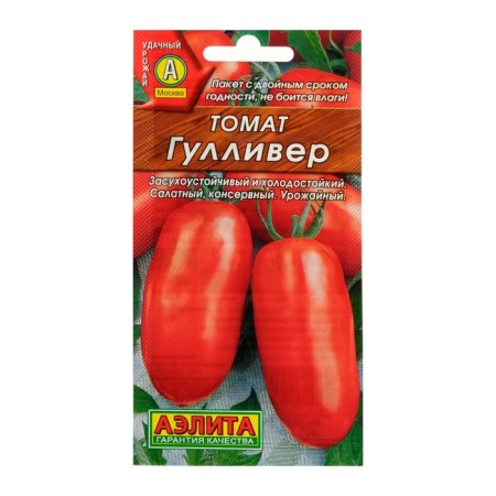 Seeds Tomat "Gulliver", mid -season, 20 pcs.-2