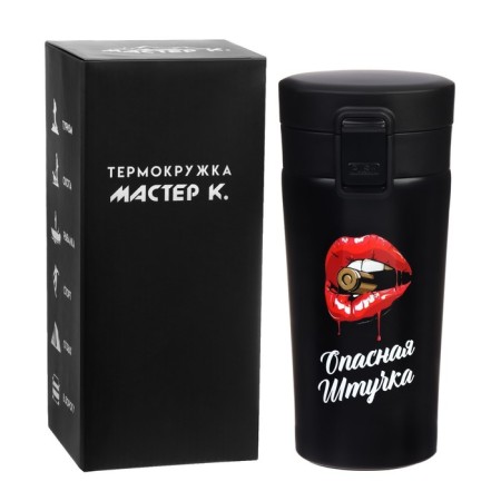 Thermal circle, 380 ml, style "dangerous little thing", retains heat 8 hours, with a strainer-3