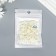 Decor for creativity plastic "Half of beads. Cream mother-of-pearl" d = 3-10 mm, set 10 grams
