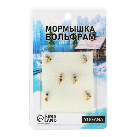 Mormyshka crap gold, black dot + cube Granin silver, weight 0.4 g-3