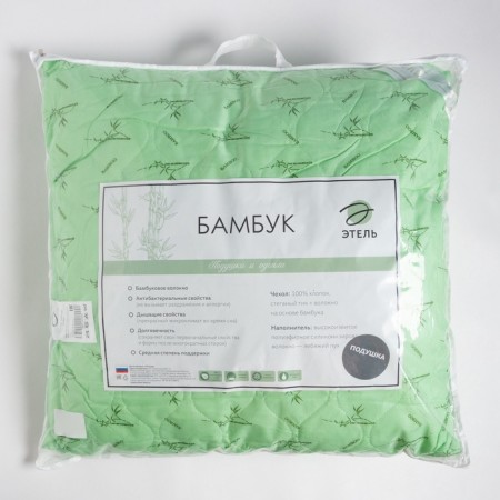 Pillow "Ethel", suction - bamboo, 70x70 cm, tick-9