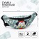 Bag Barry Bag, 25x6x13 cm, Mickey Mouse