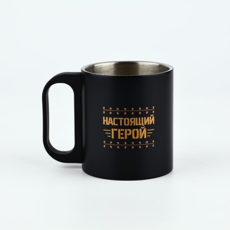 Mug "Real Hero", 180 ml-1