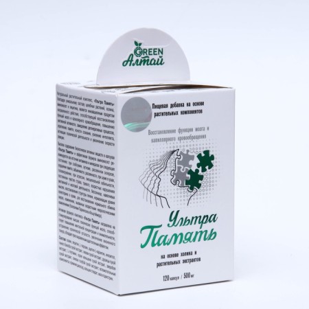 Ultra Memory "Restoration of Brain Activity", 120 capsules of 0.5 g-1