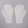 Cotton gloves "economy", universal size, steam, packing 12 pairs, white color
