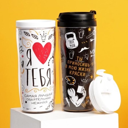 A set of thermostacons “Ideal couple. Love ", 2 pcs., 350 ml-1