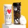 A set of thermostacons “Ideal couple. Love ", 2 pcs., 350 ml