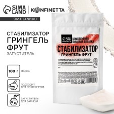 Stabilizer Greek Fut, food supplement for the preparation of fitness jams, jam, 100 g.