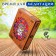 Figure wooden puzzle Imperial Lion, size 22x26 cm, 183 details