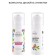 Contacuscing serum for the face, 30 ml
