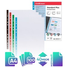 A4, 40 μm, Erichkrause Standard Plus, embossing, vertical, with a colored strip, 100 pieces
