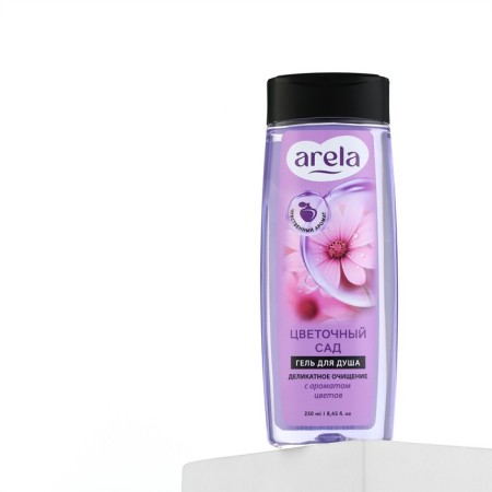 Гель для душа «Цветочный сад», 250 мл, аромат чарующего букета, ARELA-9