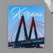Vinyl magnet 